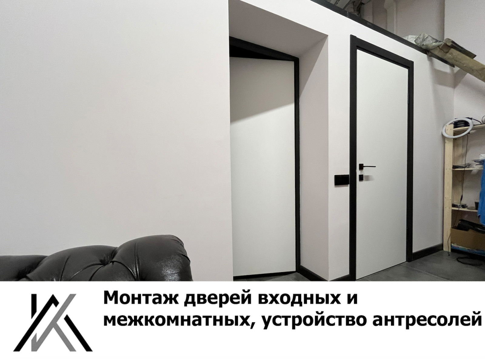 Компьютерный клуб м. Перово