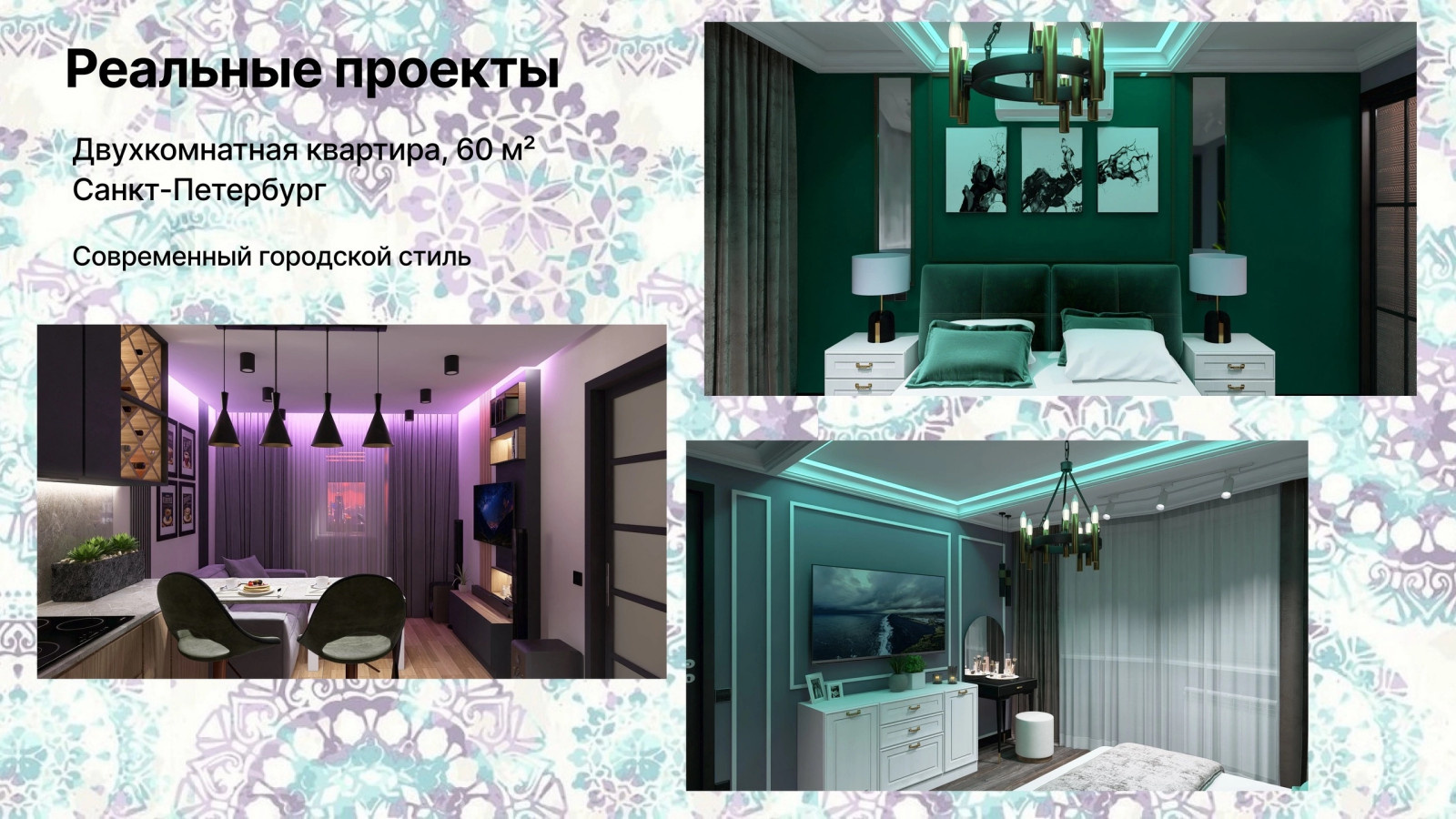 IMG_6522.PNG