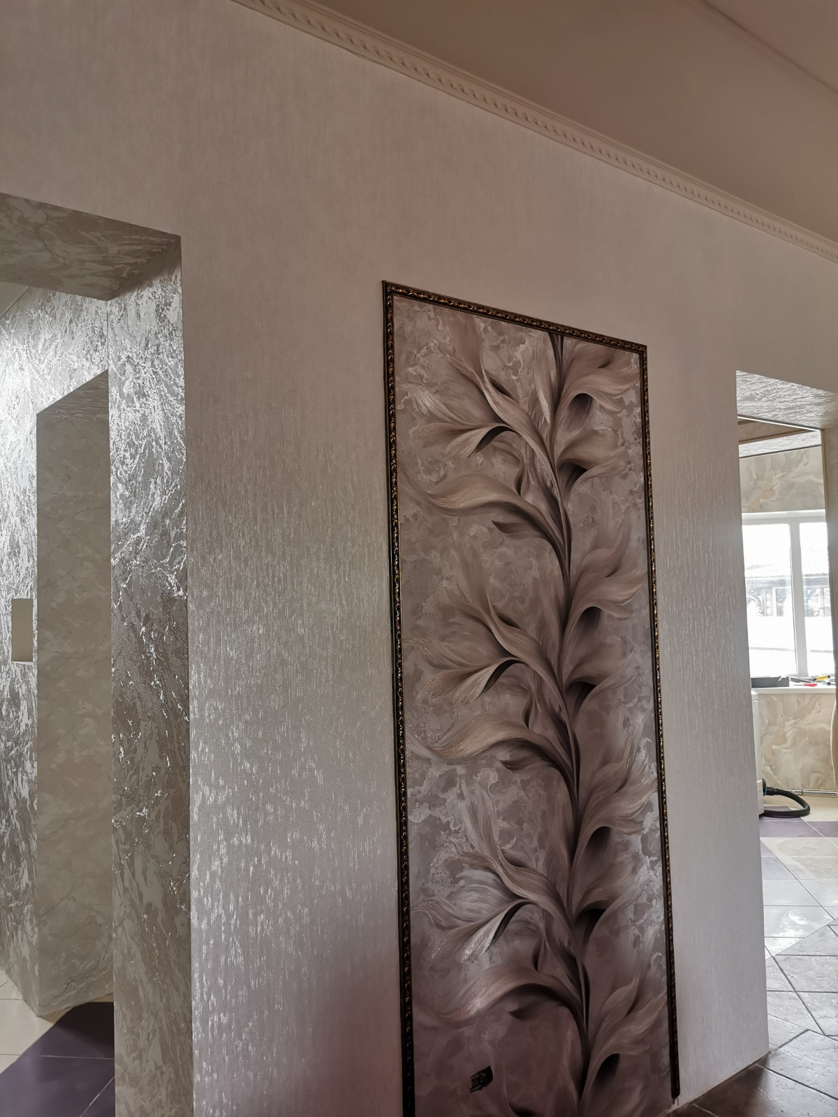 Unnamed Photo