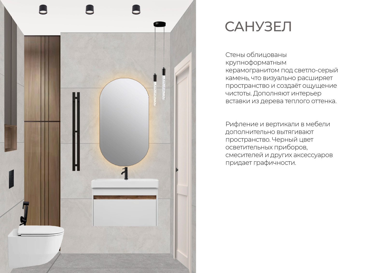 Квартира в ЖК Авиатор