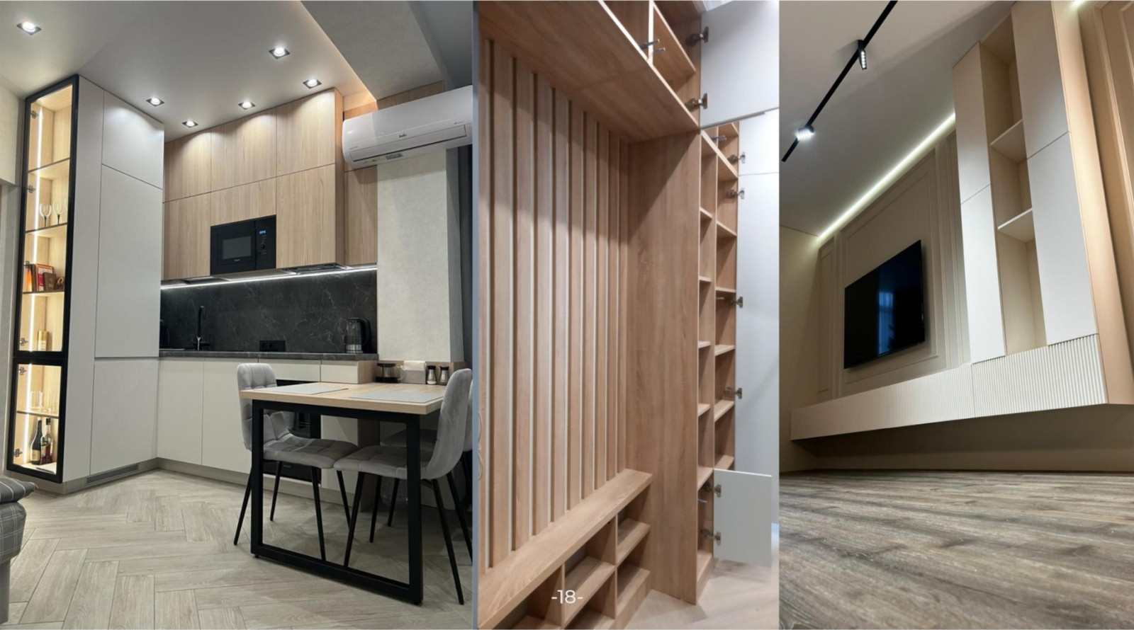 Андрей Сочи