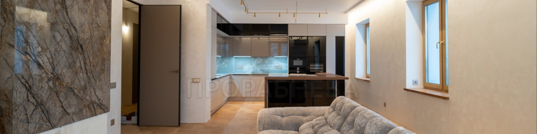 Прораб НЕВА