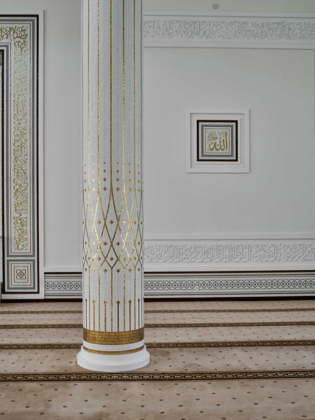 890 | Altan Mosque
