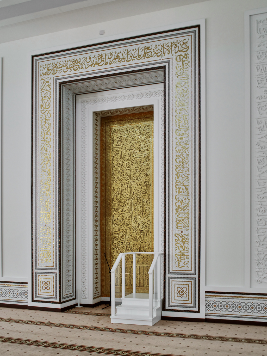 890 | Altan Mosque