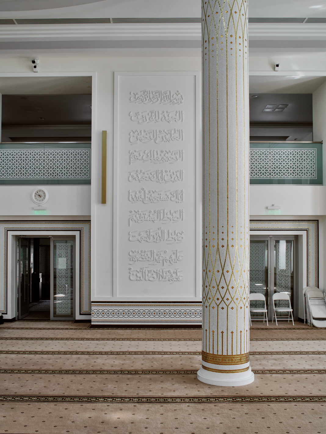 890 | Altan Mosque