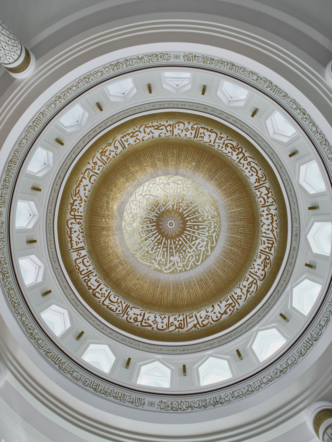 890 | Altan Mosque
