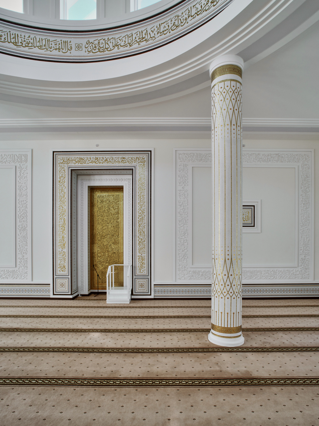 890 | Altan Mosque