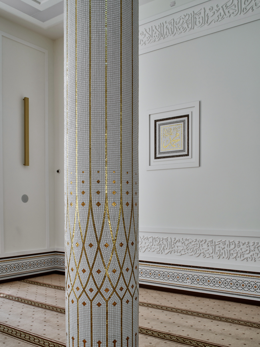 890 | Altan Mosque