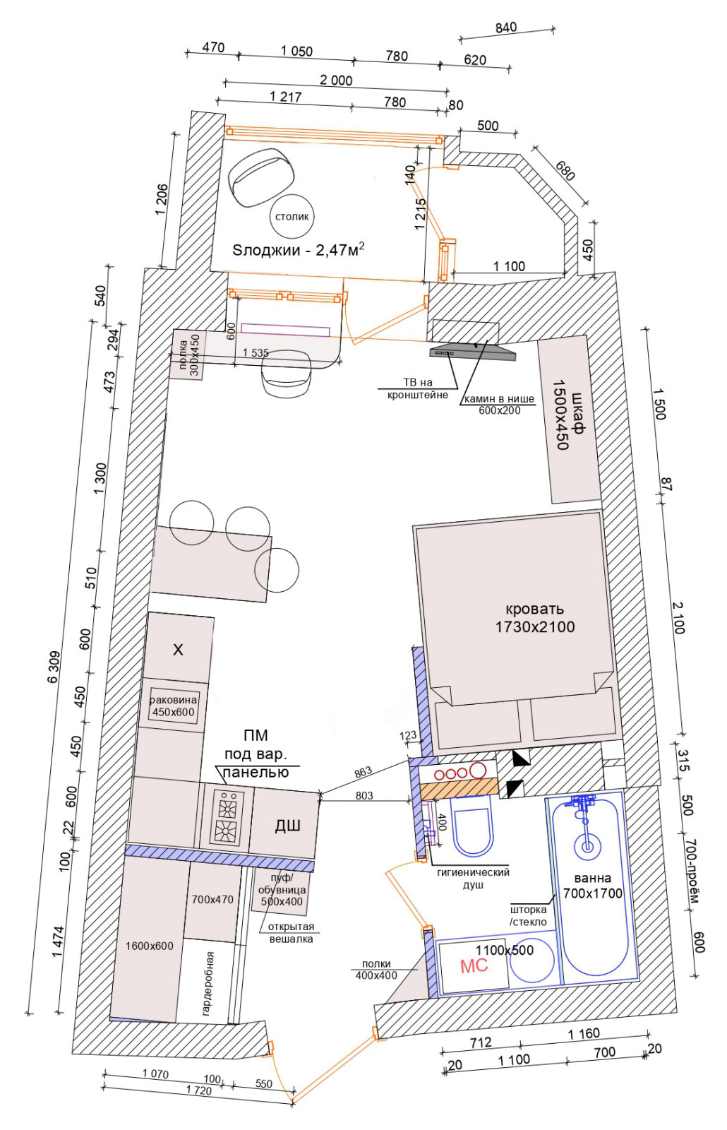 Поиск планировки: 3 плана + финал для студии-трапеции 28 кв.м