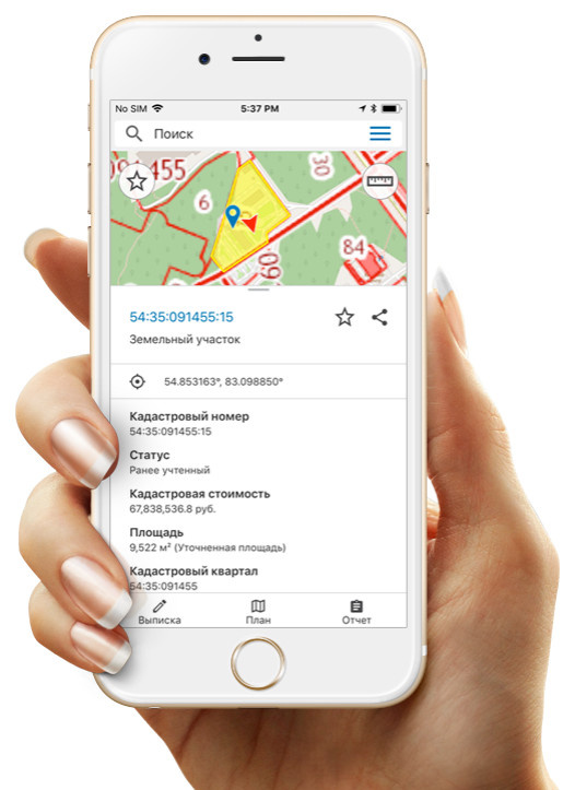 Инструкция: Проверяем документы и участок перед покупкой дома
