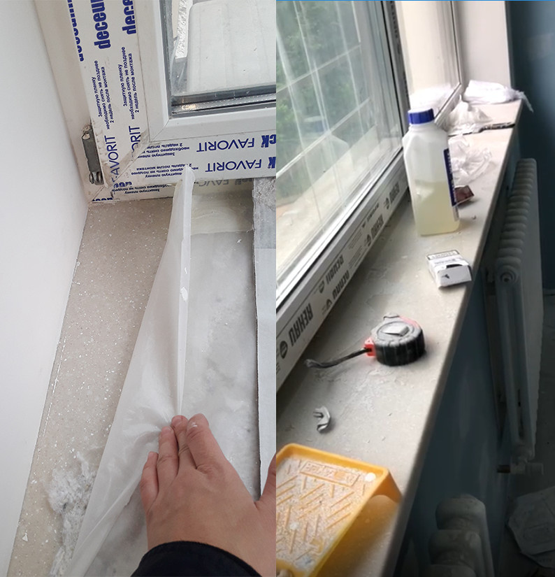 Ремонт: Чем закрыть уже отремонтированное, чтобы не испортить