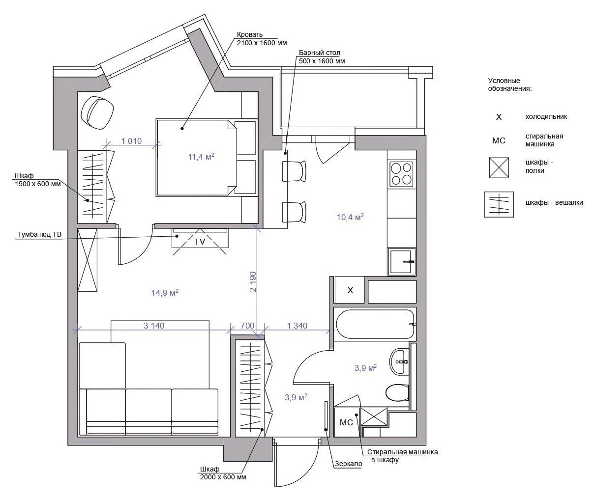Поиск планировки: 44 кв.м в Мытищах с кинозалом [4 варианта]