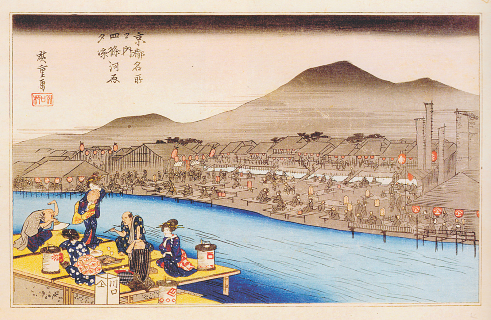 Влияние Фрэнка Ллойда Райта на японскую архитектуру: Часть 1