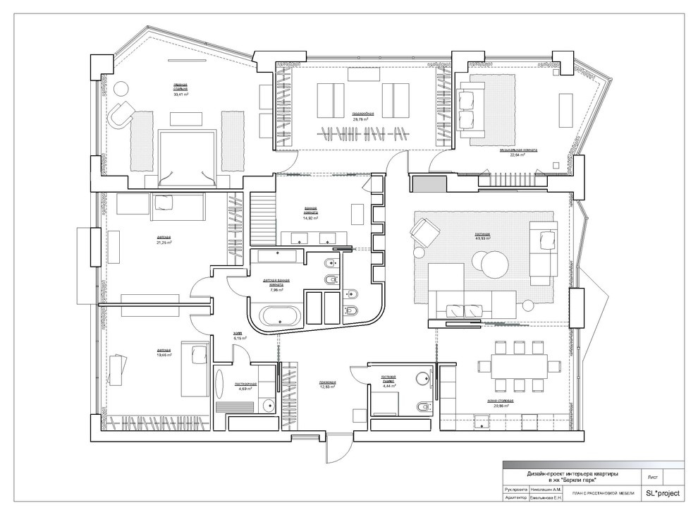 Houzz тур: Тот случай, когда минимализм синоним роскоши