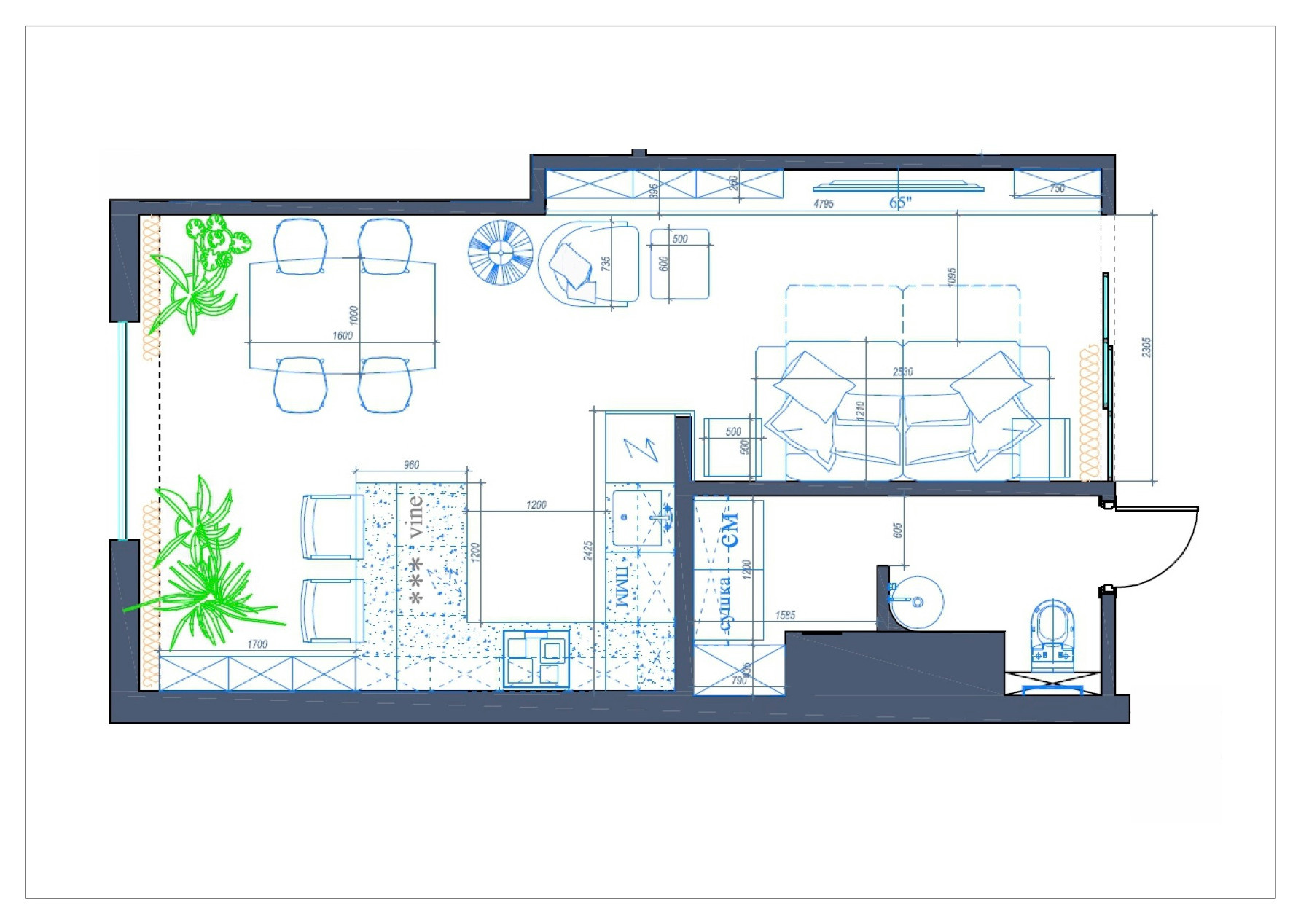 Проект недели: Проходная гостиная на входе... в кухню