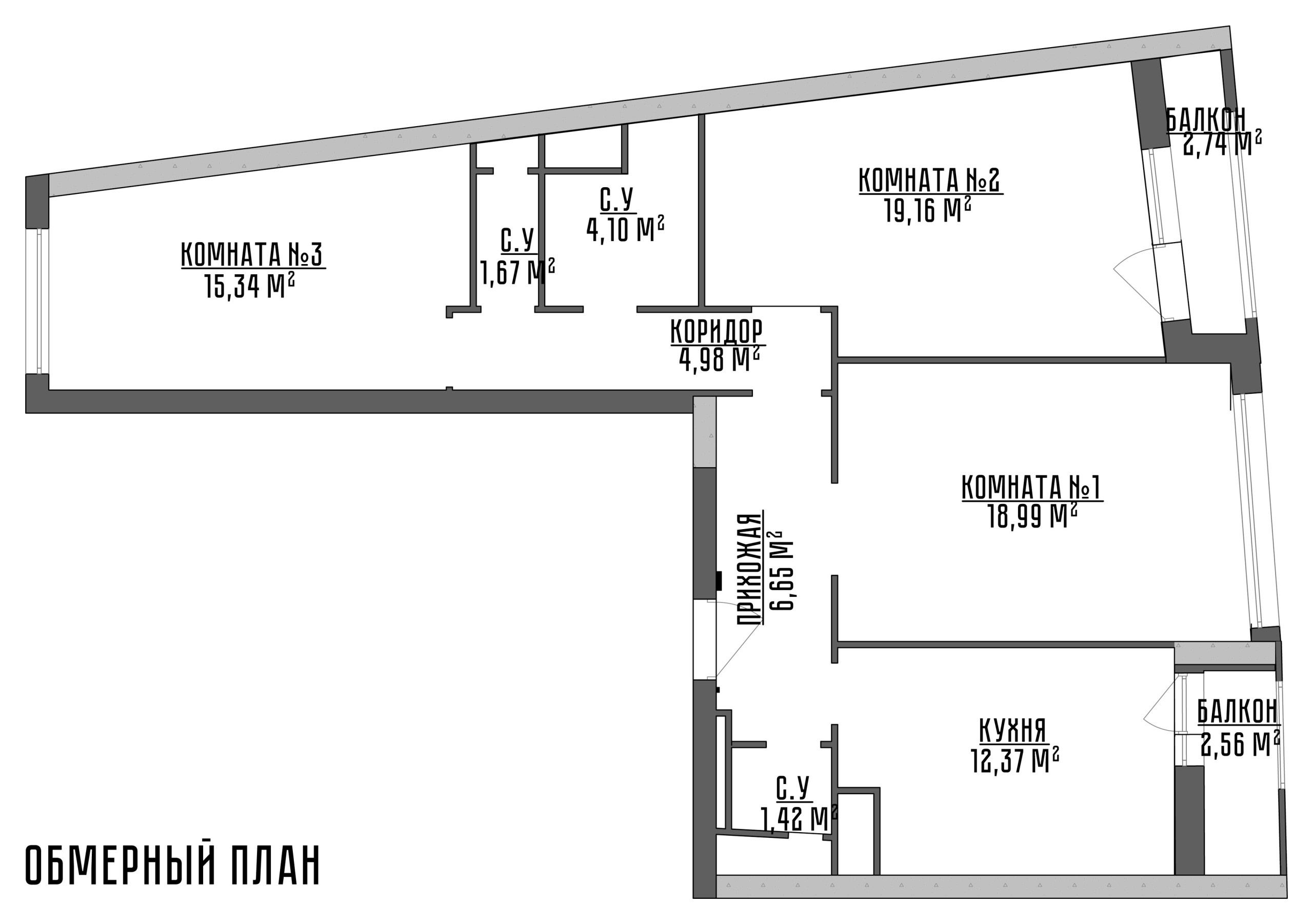 Поиск планировки: Квартира семьи дипломата из Африки [4 плана]