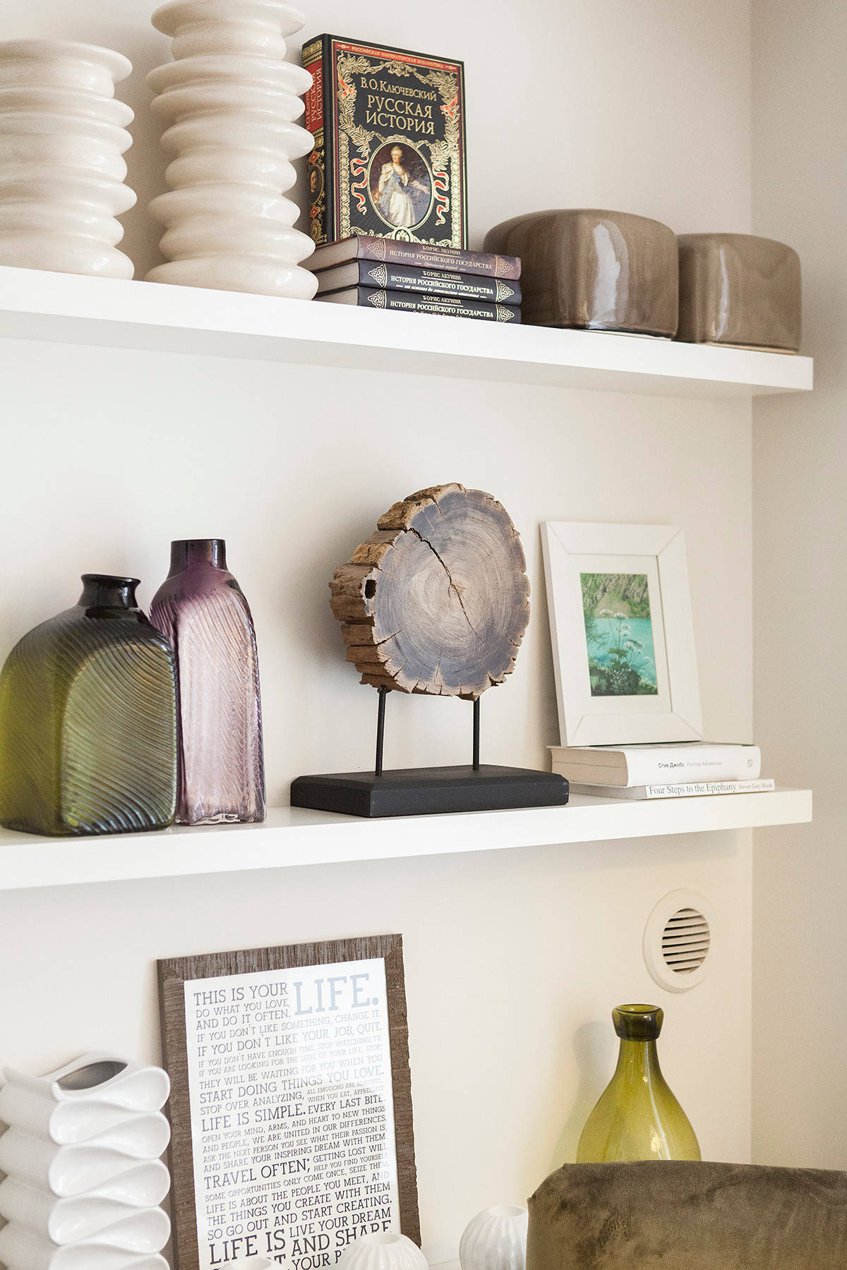 В гостях: Интерьер с торшером-«рогом» и «окном радости»