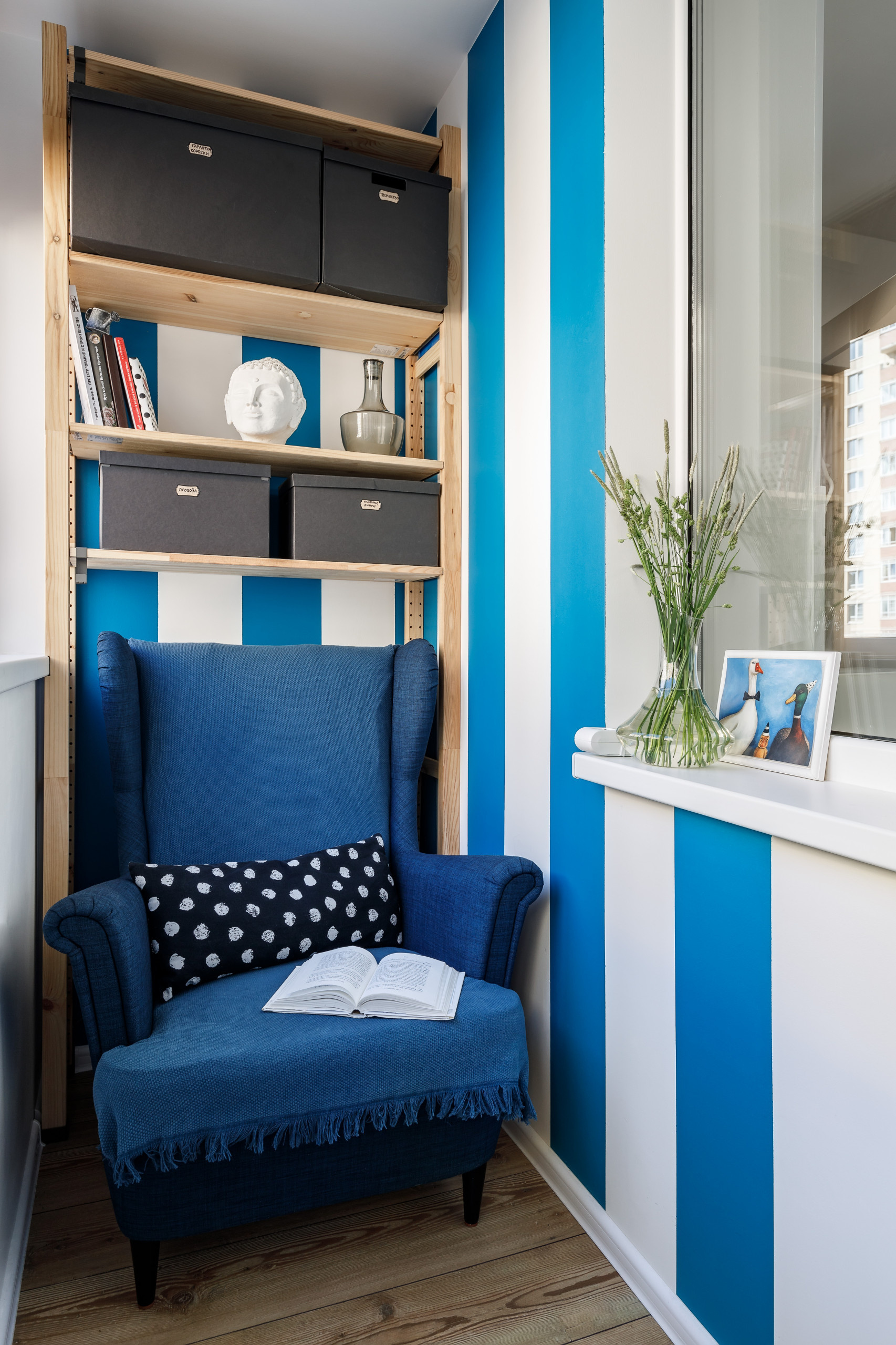 До и после: Студия 20 кв.м — для семьи с малышом