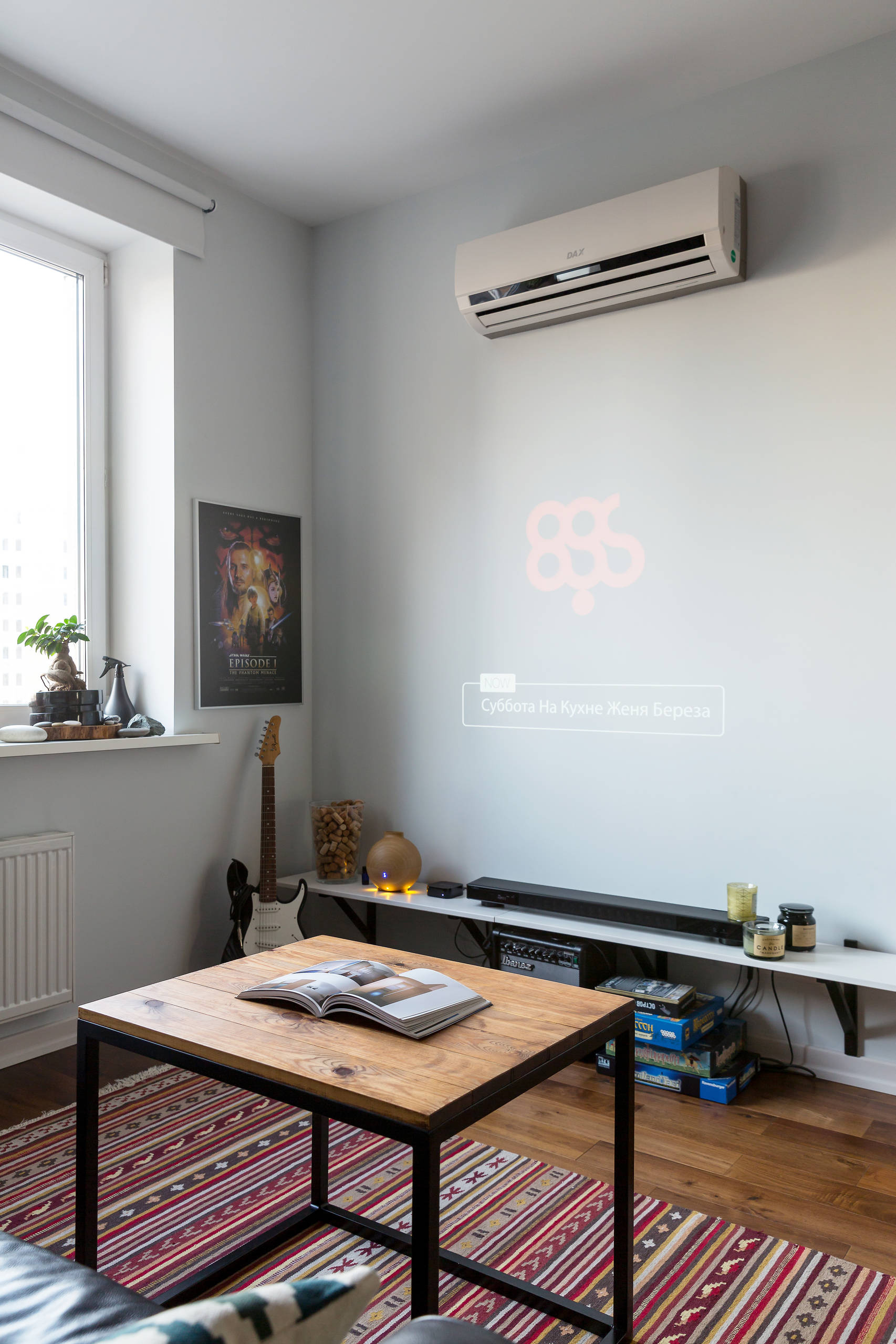 В гостях: Бабочки, парижский стрит-арт и ремонт за три месяца