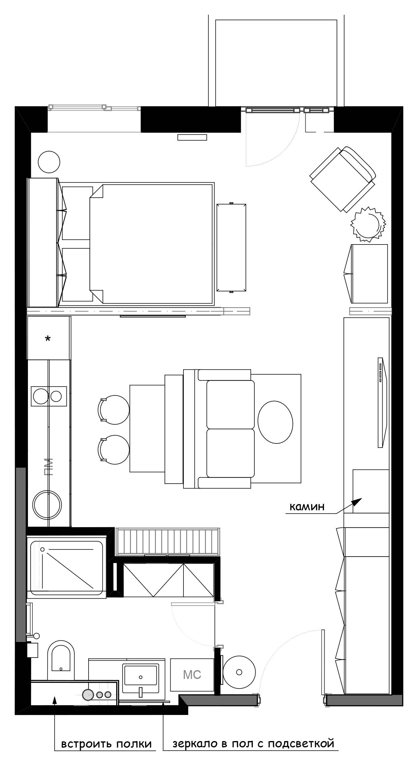 В закладки: 3 проекта для квартиры-студии 37 кв.м