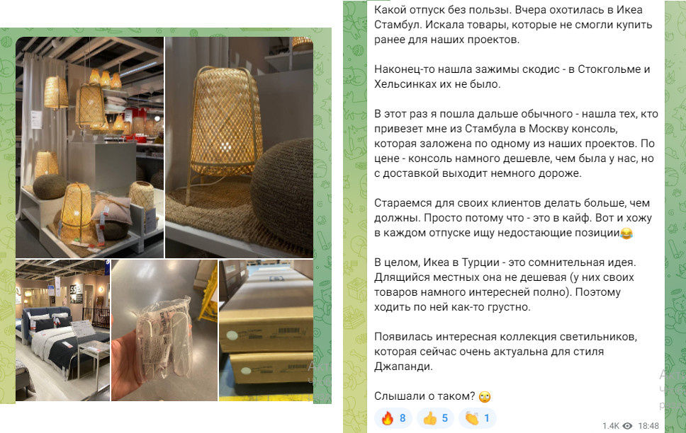 Личный опыт: Как мы заработали 360 000 ₽ на реалити-шоу о ремонте