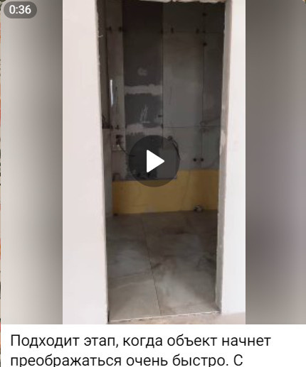 Личный опыт: Как мы заработали 360 000 ₽ на реалити-шоу о ремонте