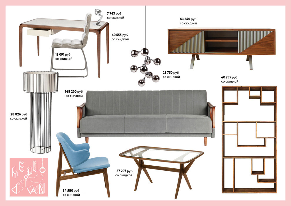 Кабинет в гостиной: 5 решений от 100 до 500 тысяч рублей