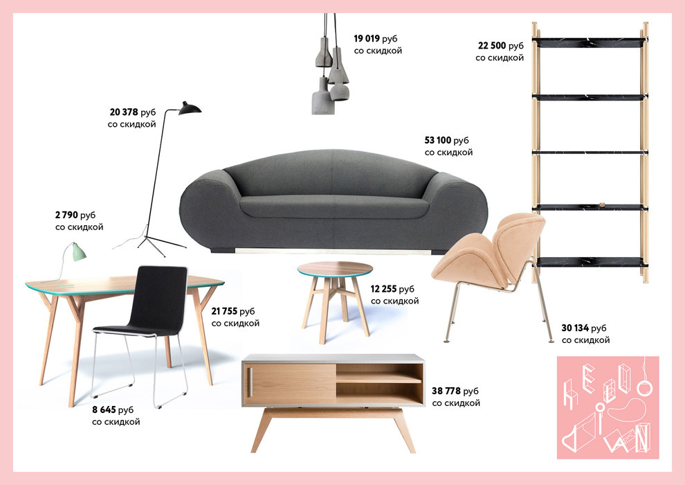 Кабинет в гостиной: 5 решений от 100 до 500 тысяч рублей