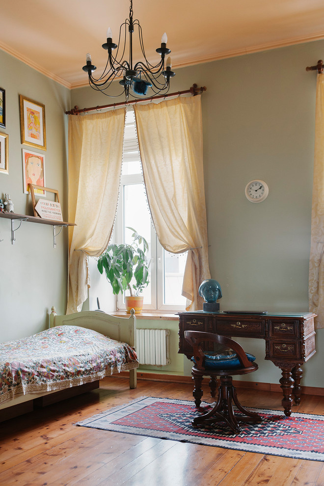 В гостях: Письма немецкой гувернантки из дома 1911 года