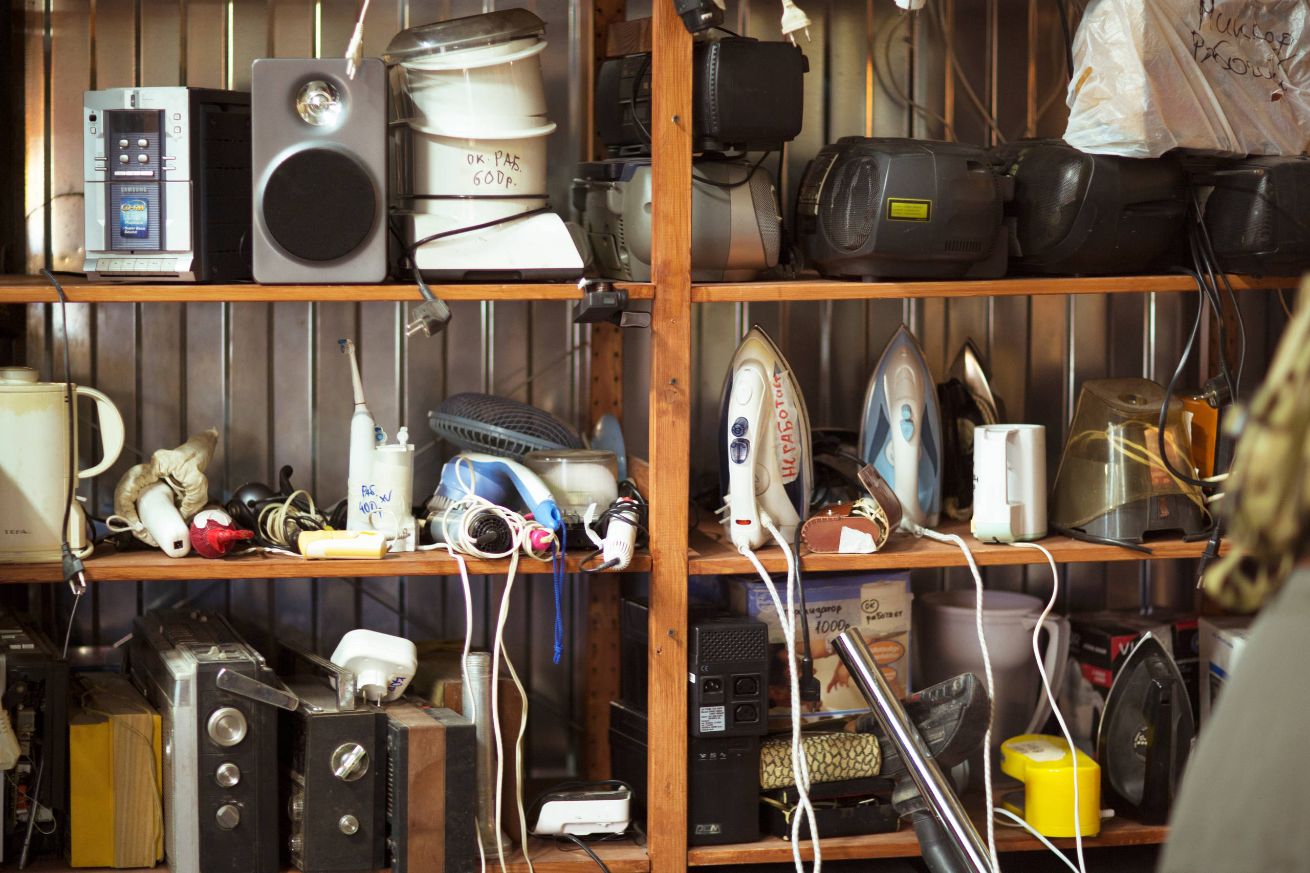 Хороший вопрос: Куда деть старую бытовую технику