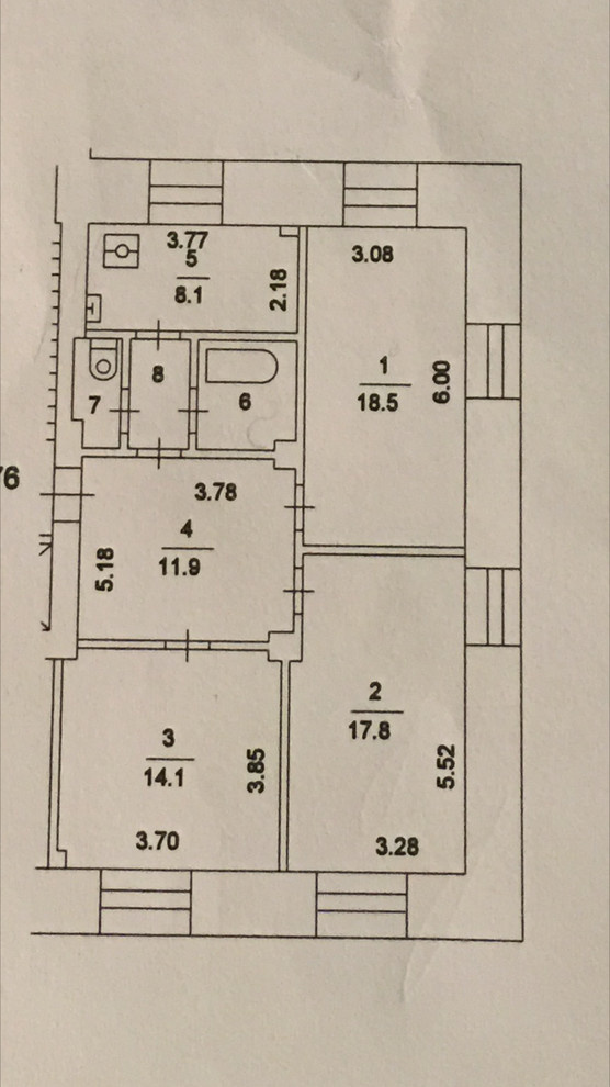 В гостях: Квартира на Большой Грузинской