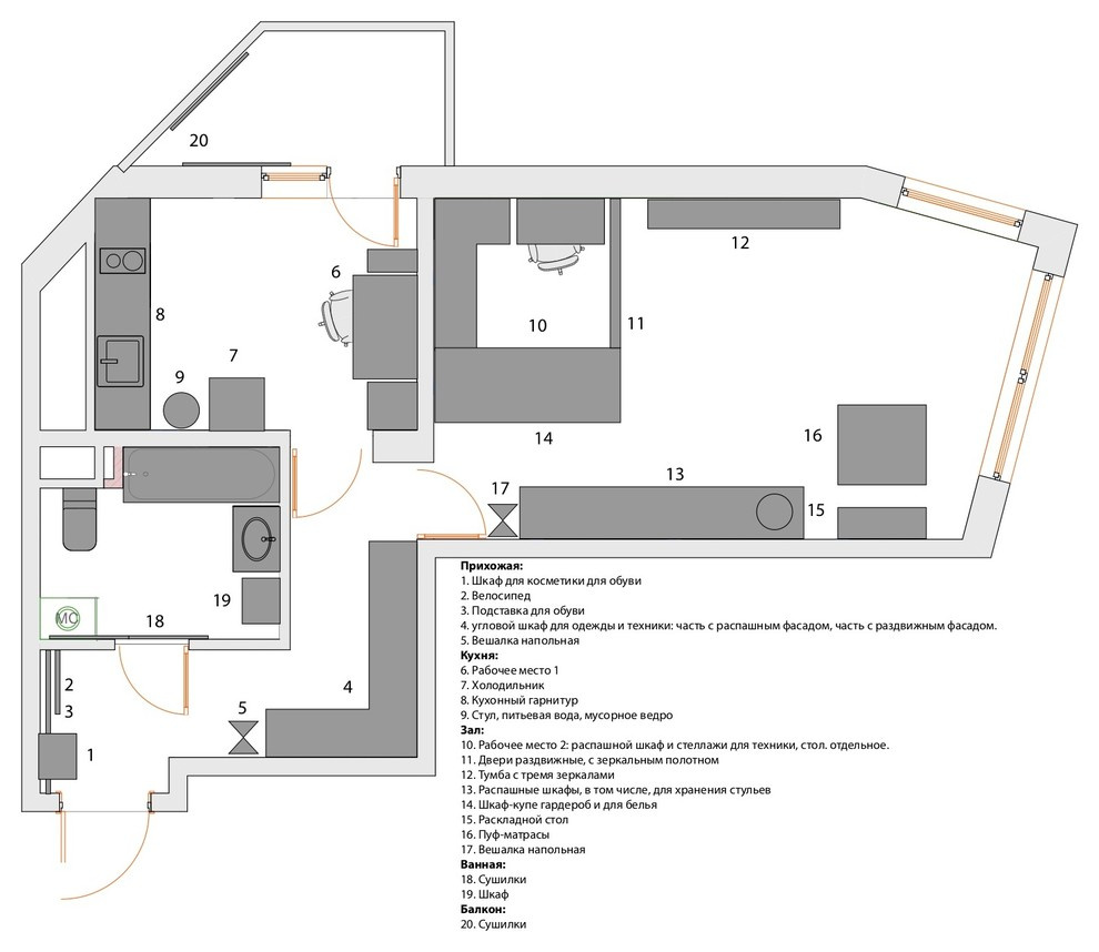 В гостях: Квартира 45 кв.м, где всё хитро прячется