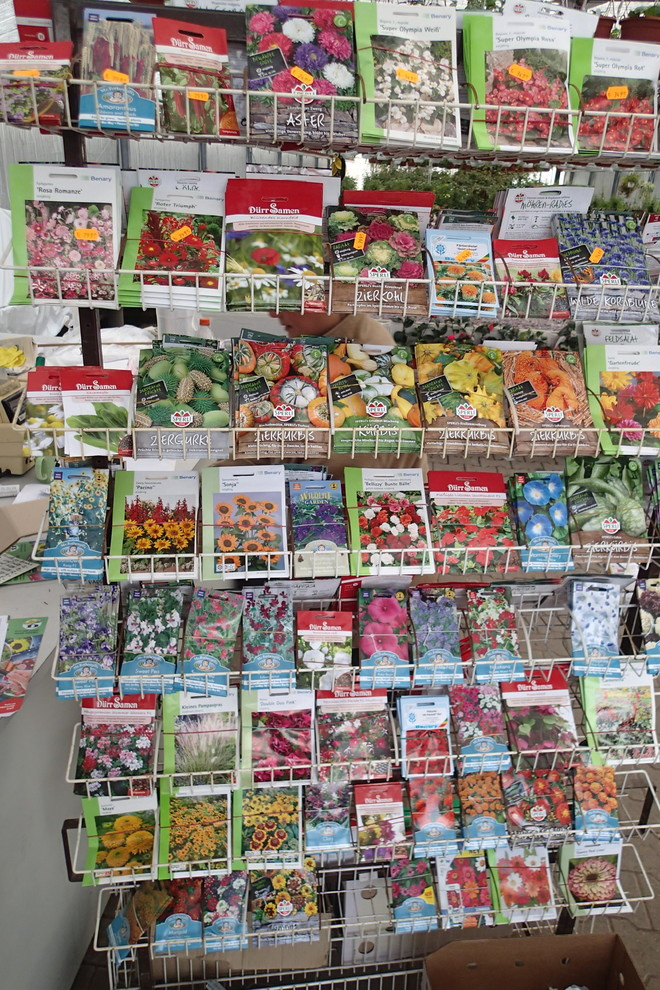 Огород легкого ухода? — Шутить изволите