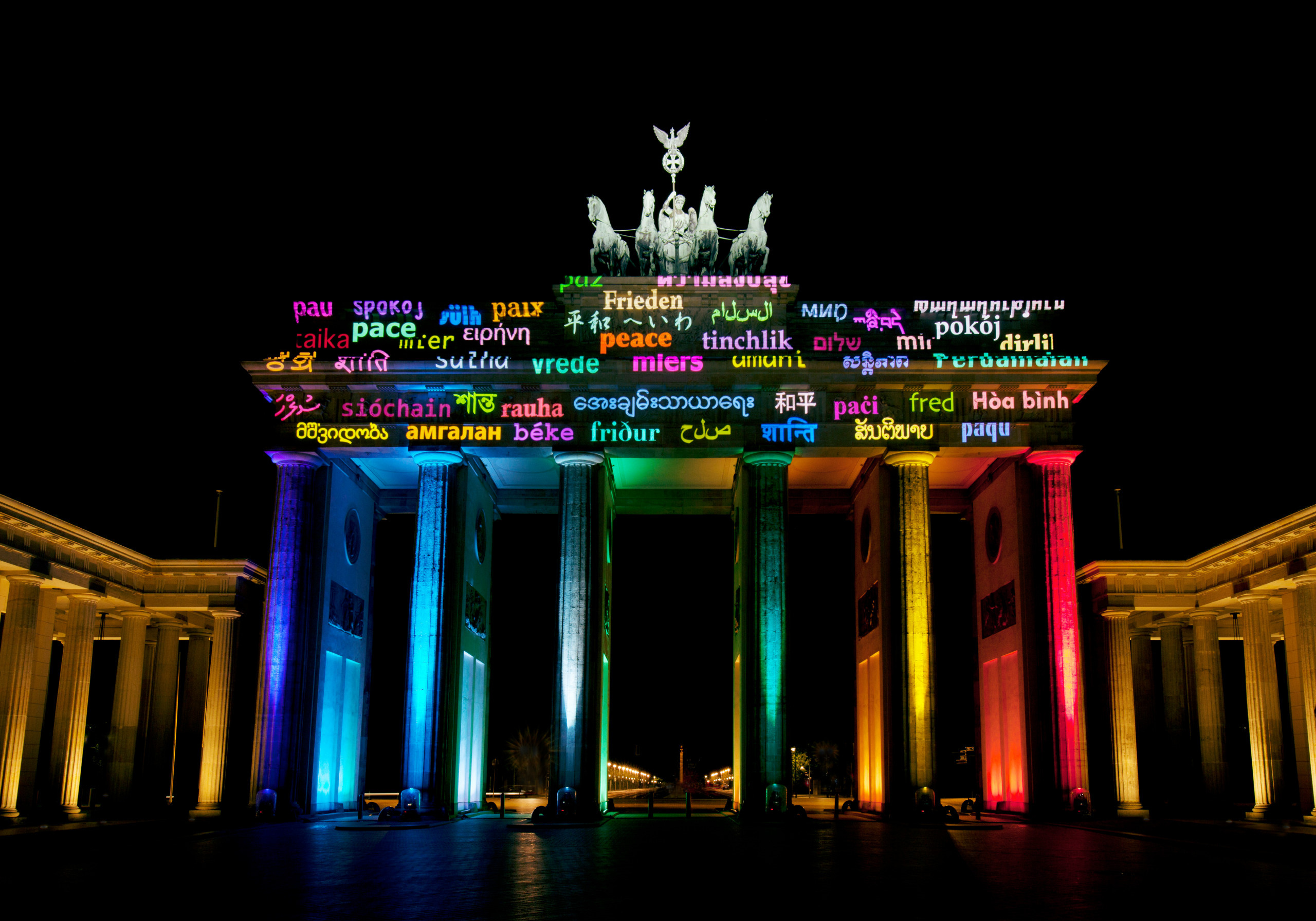 Maison & Objet 2021: Акари-Лиза Исии, художник по свету