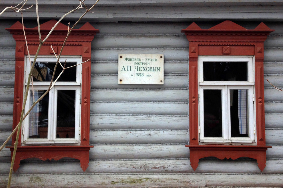 Подмосковные музеи: Куда поехать за вдохновением?