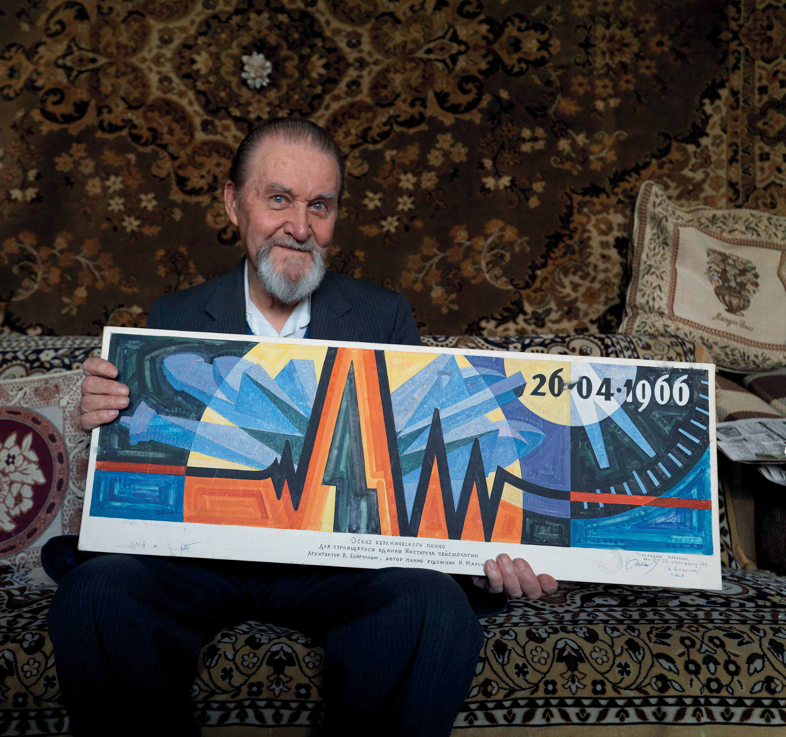 Советское наследие: Где шерстяному ковру место