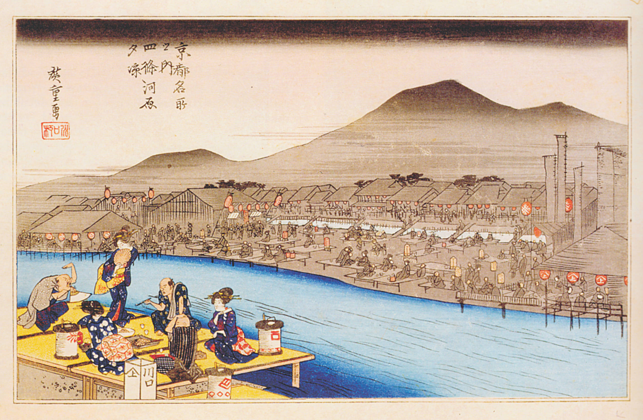 Влияние Фрэнка Ллойда Райта на японскую архитектуру: Часть 1