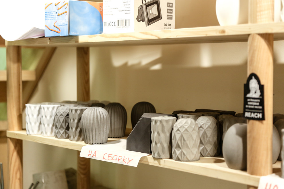 Портрет: Компания Latitude, которая обещает покорить Европу