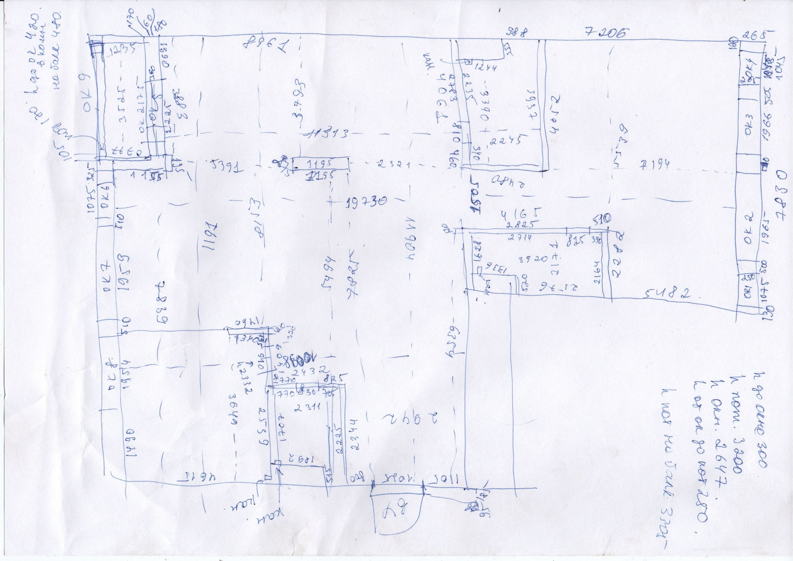 Поиск планировки: Квартира с детской и кабинетом [4 плана]