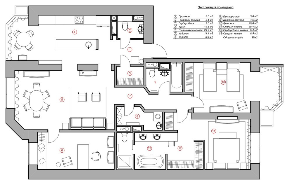 В гостях: Яркая квартира дизайнера Марины Жуковой