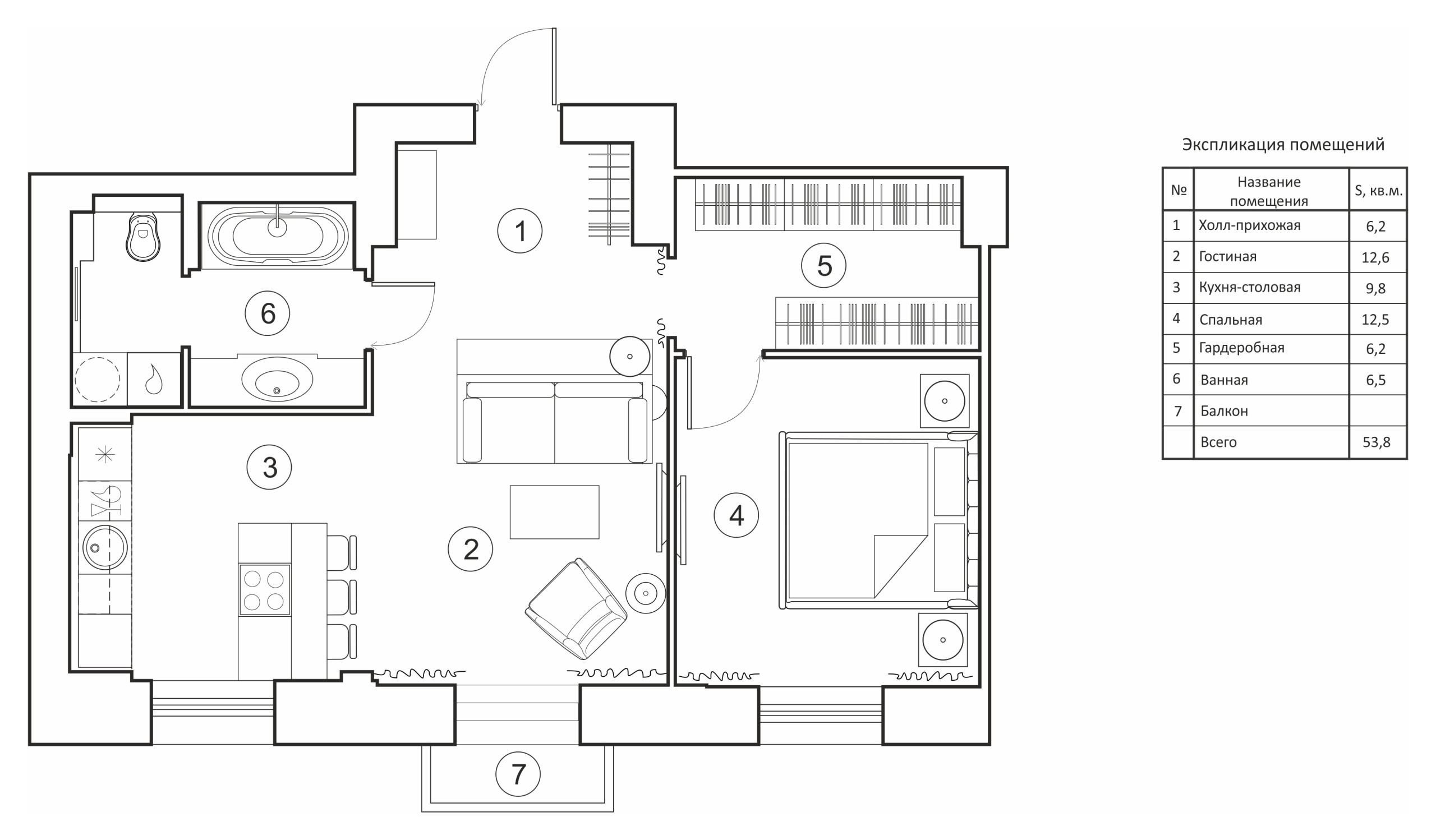 Houzz тур: Квартира-убежище в оттенках океана