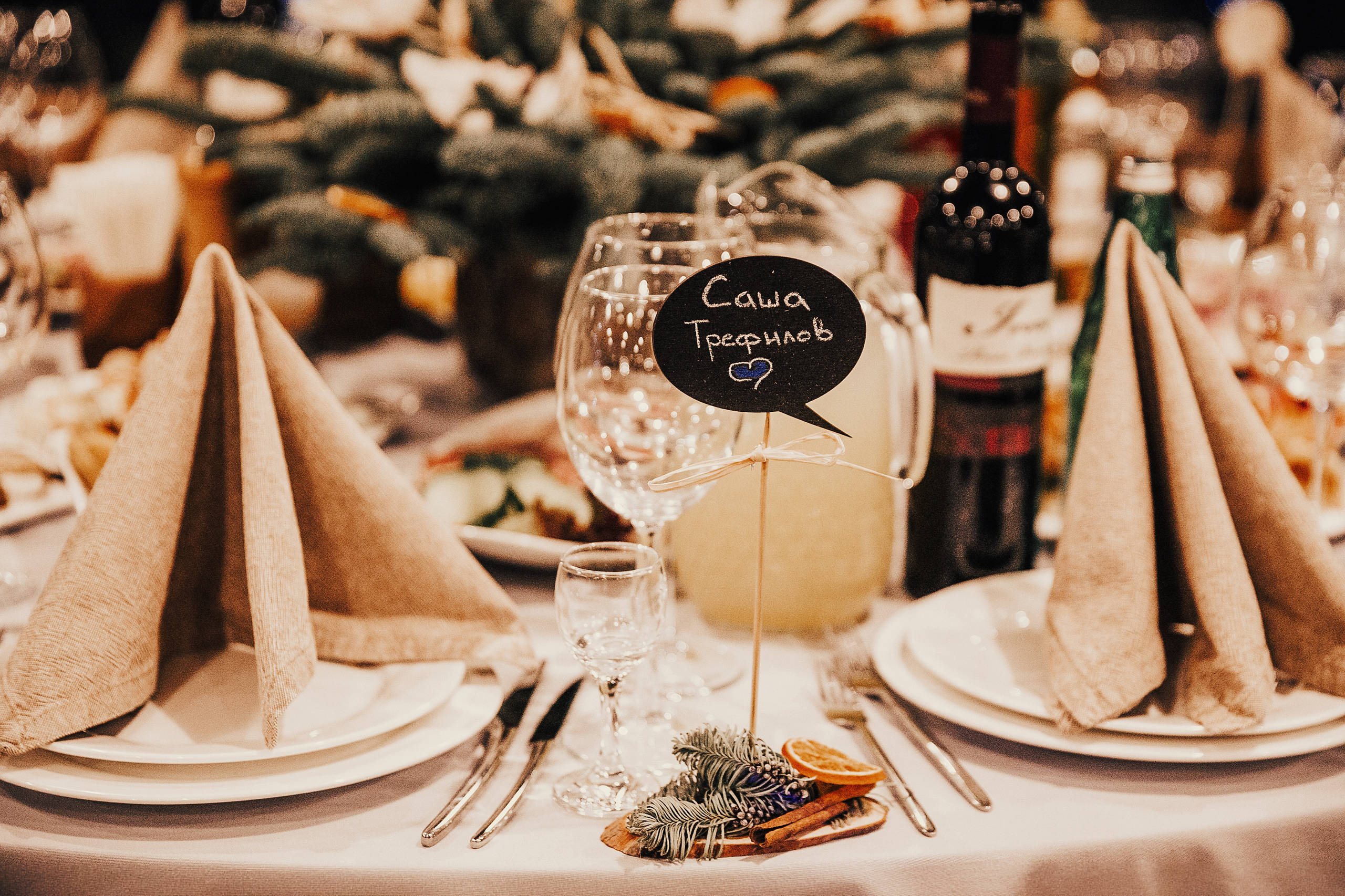 Личный опыт: Свадьба и декор пространства в новогоднем стиле