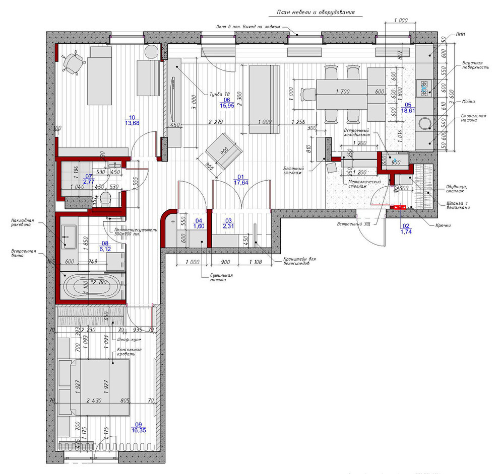 Есть решение: 8 вариантов кухни 18 кв.м