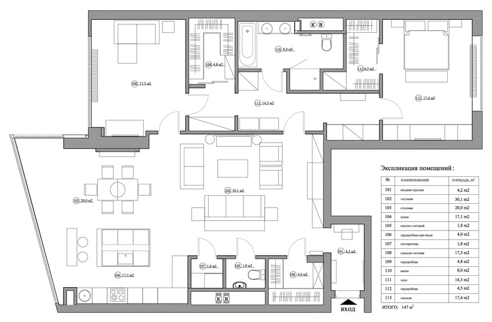 Houzz тур: Атмосфера старой Англии в современных апартаментах в Москве