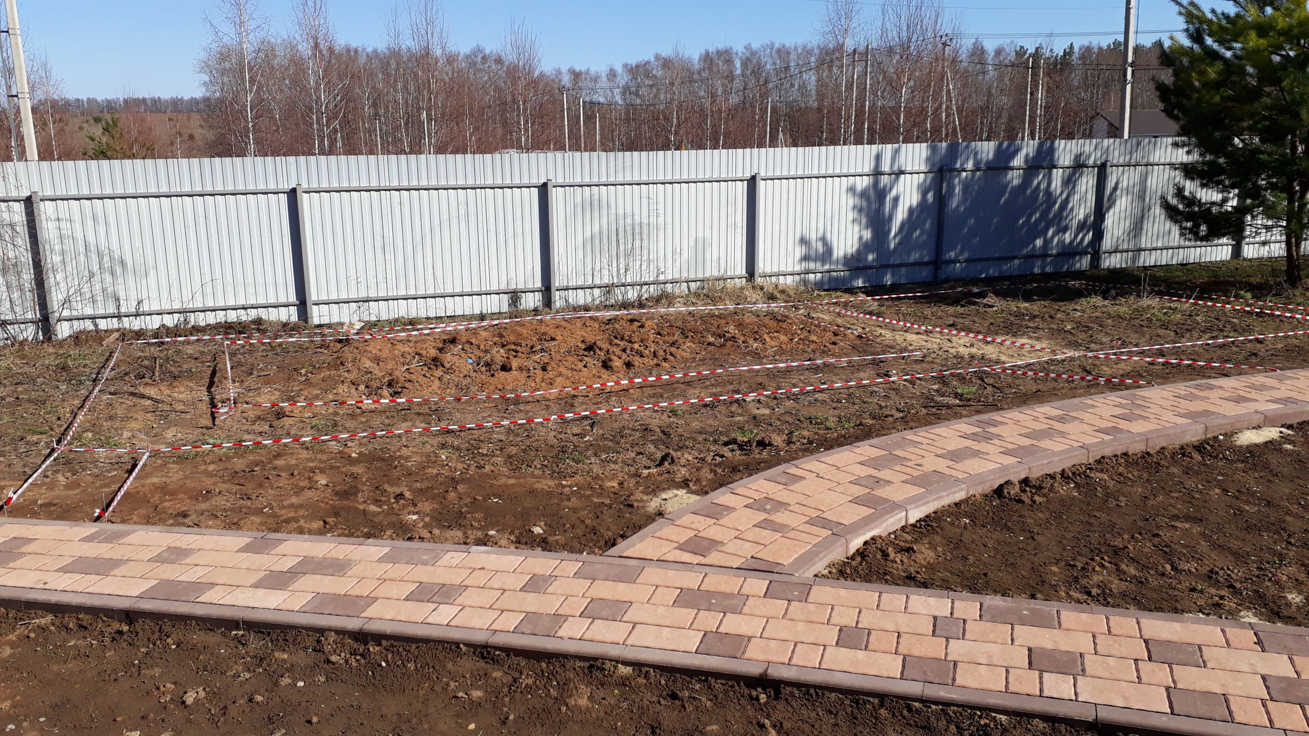 Таймлайн и бюджет проекта: Декоративный огород за 282 728 ₽