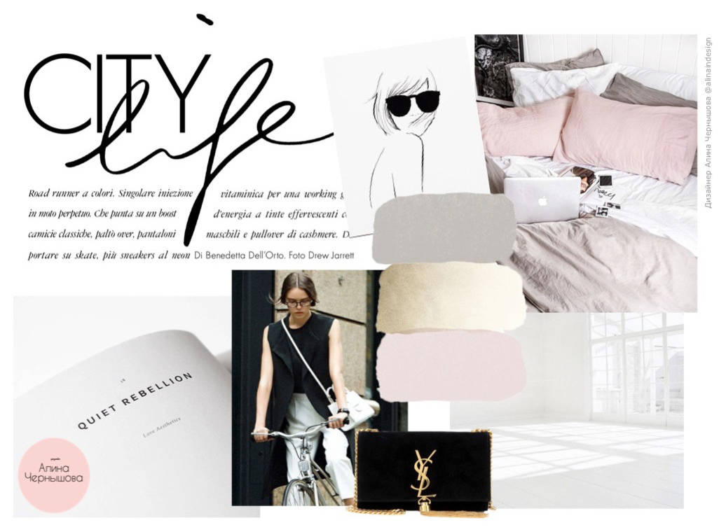 7 способов «нарисовать» проект так, чтобы заказчик принял идею