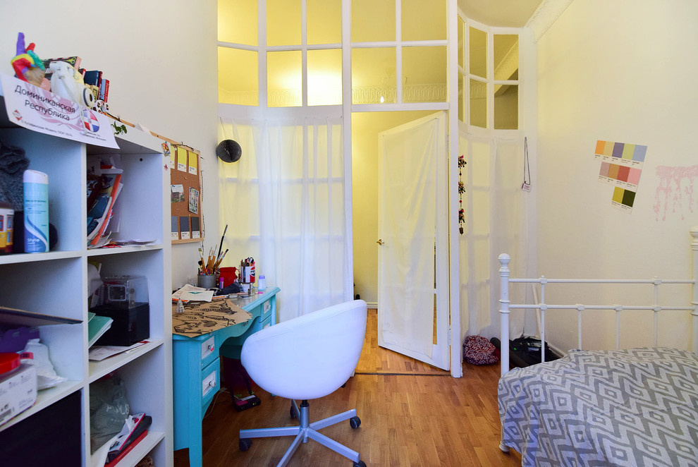 В гостях: Квартира с огромной гостиной, белыми быками и черным мопсом