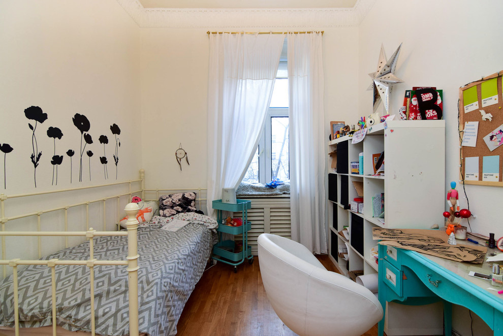 В гостях: Квартира с огромной гостиной, белыми быками и черным мопсом