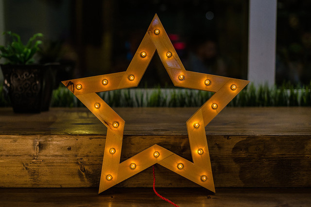 Китайский Новый год: Как поймать «летящие звезды» в 2017-м году