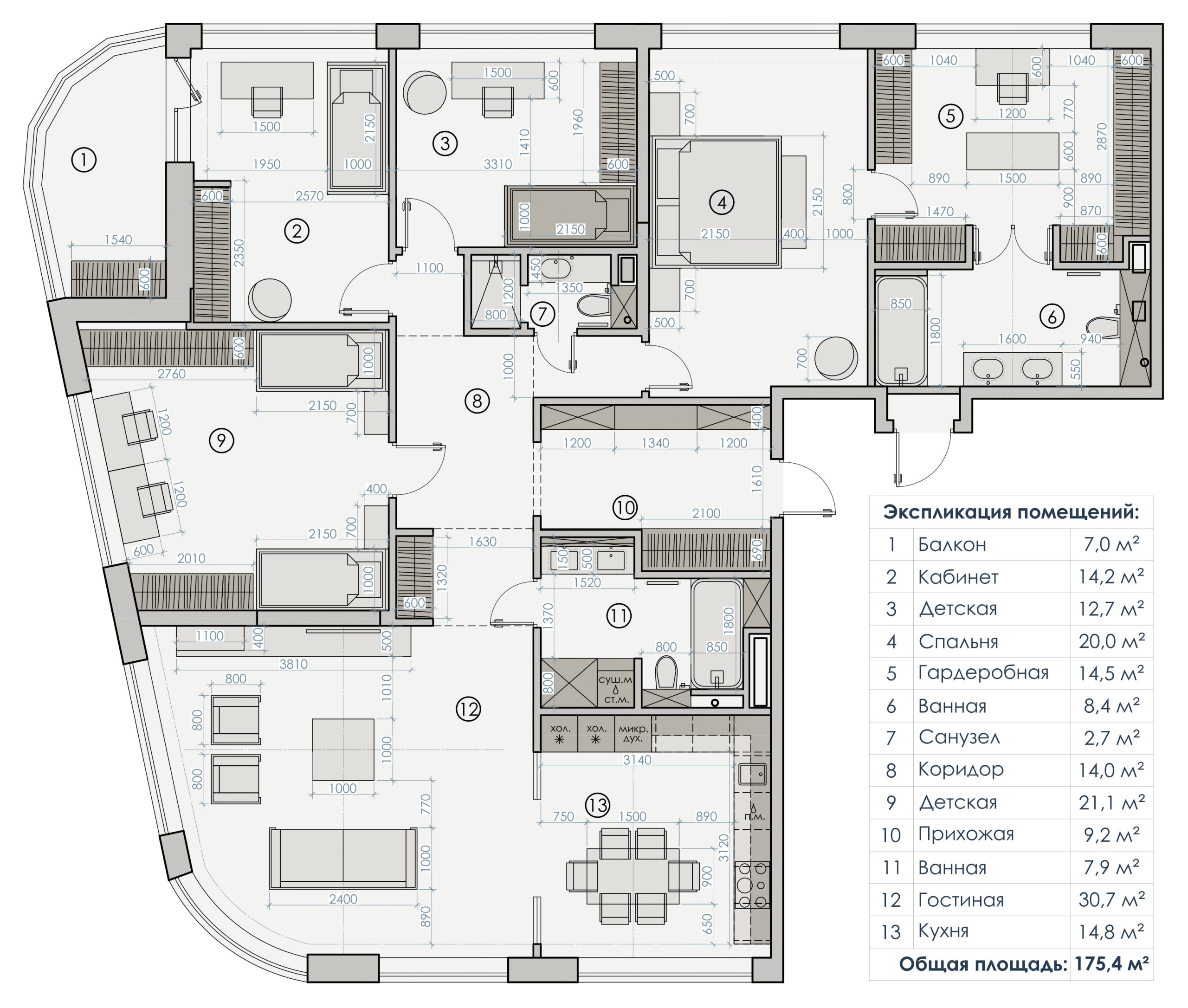 Houzz тур: Одна квартира из двух – 175 кв. м для большой семьи
